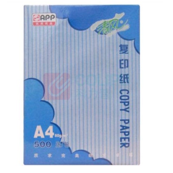 清风 复印纸 A4 80g  500张/包 8包/箱