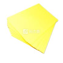国产 彩色复印纸 A4 80g (柠檬色/深黄色) 100张/包 25包/箱 (不同批次有色差,具体以实物为准)