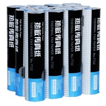 得力 deli 热敏传真纸 7722 216mm*30m DC