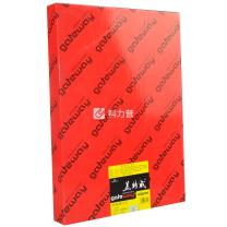 盖特威 gateway 天然描图纸(硫酸纸/制版转印纸) A3 93g 420mm*297mm 250张/包 2包/盒 (非质量问题不退换)