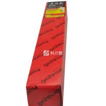 盖特威 gateway 天然描图纸(硫酸纸/制版转印纸)(2寸管芯) A1 620mm*70m 73g 5卷/箱 (非质量问题不退换)