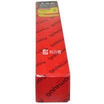 盖特威 gateway 天然描图纸(硫酸纸/制版转印纸)(2寸管芯) A1 93g 620mm*50m 5卷/箱 (非质量问题不退换)