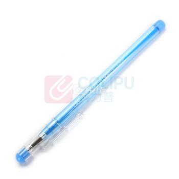 百能 Bensia 圆珠笔 XBD 0.5mm (蓝色) 12支/盒
