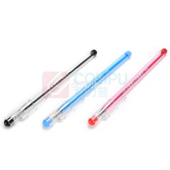 百能 Bensia 圆珠笔 XBD 0.5mm (蓝色) 12支/盒