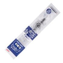 三菱 uni 中性笔芯 UMR-85N 0.5mm (蓝黑色) 10支/盒