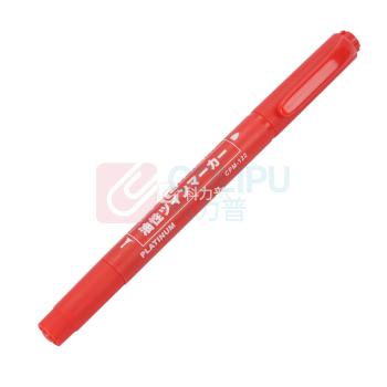 白金 PLATINUM 油性小双头记号笔 CPM-122 细头1.0-1.3mm,极细头0.5mm (红色) 10支/盒