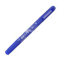 白金 PLATINUM 油性小双头记号笔 CPM-122 细头1.0-1.3mm,极细头0.5mm (蓝色) 10支/盒