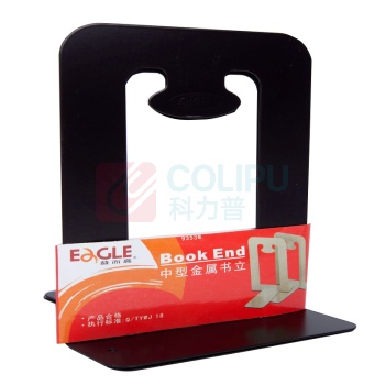 益而高 Eagle 书立 9353M 中号 (黑色)