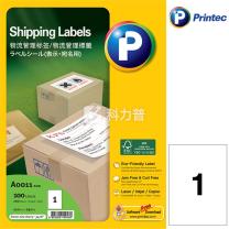 普林泰科 printec 物流管理打印标签 A0011-100 1分 210*297mm  100页/包