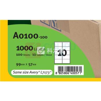 普林泰科 printec 物流管理打印标签 A0100-100 10分 99*57mm  100页/包