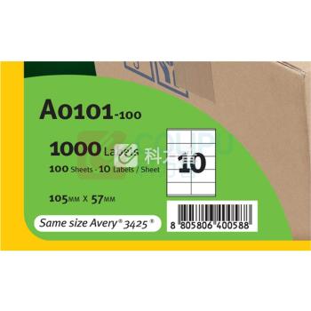 普林泰科 printec 物流管理打印标签 A0101-100 10分 105*57mm  100页/包