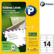 普林泰科 printec 地址打印标签 A0140-100 14分 99.1*38.1mm  100页/包