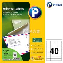 普林泰科 printec 地址打印标签 A0400-100 40分 48.5*25.4mm 100页/包