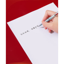 齐心 Comix 卓越金齐心 复印纸 A4 85g/张 500张/包 5包/箱(2500张) (白色)