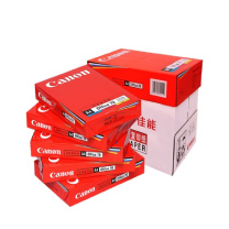 佳能 CANON 原装复印纸 70克A4 500张/包 5包/箱