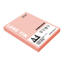 朗印 彩色复印纸 A4 70克100张/包 (荧光粉)