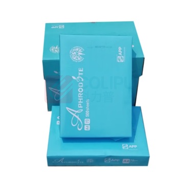 金光纸业 APP 阿芙罗 打印纸 A4-70g 500张/包 5包/箱