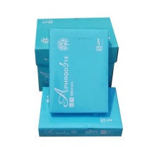 金光纸业 APP 阿芙罗 打印纸 A4-70g 500张/包 5包/箱