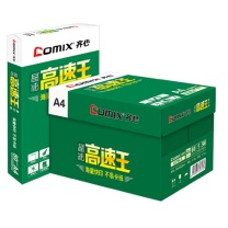 齐心 Comix 晶纯高速王复印纸 A4 80g 500张*5包/箱