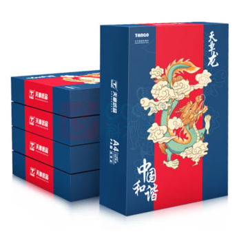 天章(TANGO) 天章龙复印纸 A4 80g 500张/包 5包/箱 蓝色包装