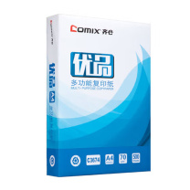 齐心 Comix 复印纸 C3674-5 A4 70g 500张/包 5包/箱