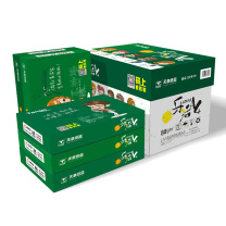乐活天章 A4 80G复印纸 500张*5包/箱 20箱装