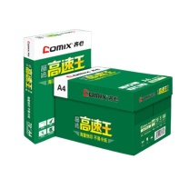 齐心 Comix 复印纸 晶纯高速王 A4 5包/箱 (白)
