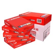 佳能 CANON 复印纸 A4 70g