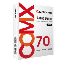 齐心 Comix 70g复印纸 CB0174 A4-8包/箱