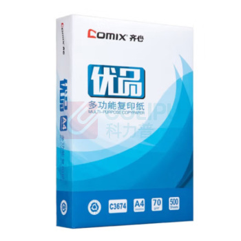 齐心 Comix 优品复印纸 C3674-8 A4 70g 500张/包 8包/箱