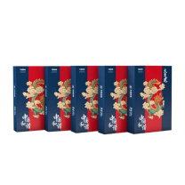 天章(TANGO) 天章龙复印纸 A4 70g 500张/包 5包/箱