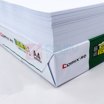 齐心 Comix 高速王A4复印纸学生草稿纸琴谱打印 A4 80克 500张