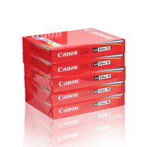 佳能 CANON 复印纸 A4 70g 500张/包 5包/箱