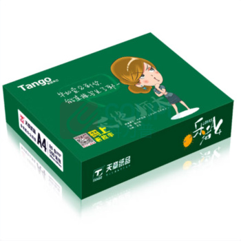 天章(TANGO) 乐活天章复印纸 A4 80g 500张/包 5包/箱