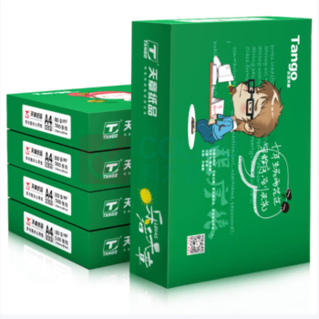 天章(TANGO) 乐活天章复印纸 A4 80g 500张/包 5包/箱