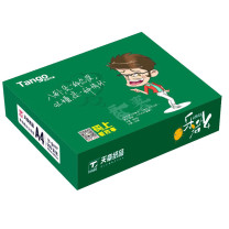 乐活天章 复印纸 A4 70g 500张/包 8包/箱