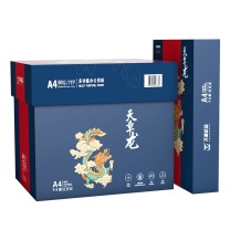 天章(TANGO) 蓝天章龙复印纸 A4 80g (白色) 500张/包 5包/箱
