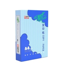 清风 复印纸 A4 80g (白色) 500张/包 5包/箱