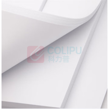 达伯埃 Double A 复印纸 A4 70g,500张/包 (白色) 5包/箱(2500张)