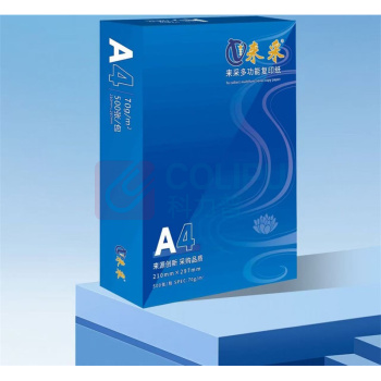 来采 星海系列静电复印纸 A4 70克 2500张 5包装 (白色)