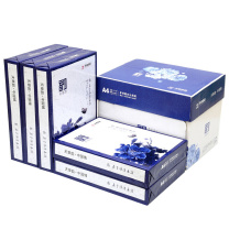 天章韵 复印纸 A4 70g 500张/包 5包/箱 (2500张) (白色)