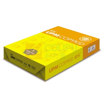 欣乐 复印纸 A4 70g 5包/箱 (黄)欣乐