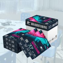 晨鸣 ChenMing 星际战舰复印纸 A4 70g (白色) 500张/包 5包/箱