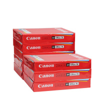 佳能 CANON 复印纸 A4 70g (白色) 500张/包 8包/箱