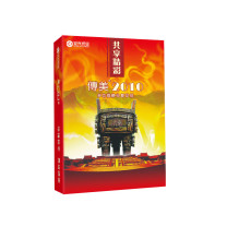 安兴 复印纸 传美2010 A4 70克 500张/包 8包/箱