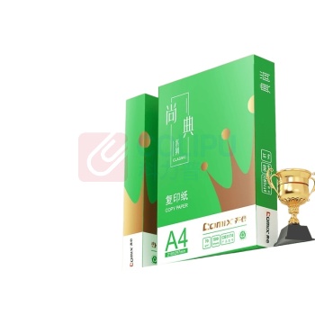 齐心 Comix 绿尚典复印纸 A4 70g 500张/包 DC