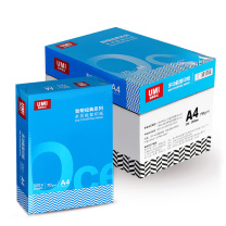 悠米办公 复印纸 A4 70g (白色) 500张/包 5包/箱 安兴