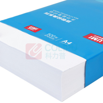 悠米办公 复印纸 A4 70g (白色) 500张/包 5包/箱 安兴