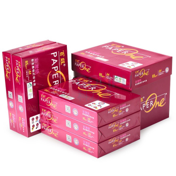 百旺 复印纸 红色包装 A4 85g 500张/包 5包/箱