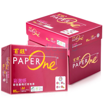 百旺 复印纸 红色包装 A4 85g 500张/包 5包/箱